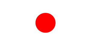 Saj